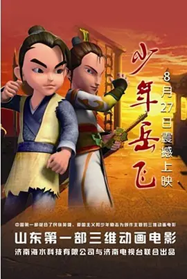 国产精品一区二区在线观看完整版